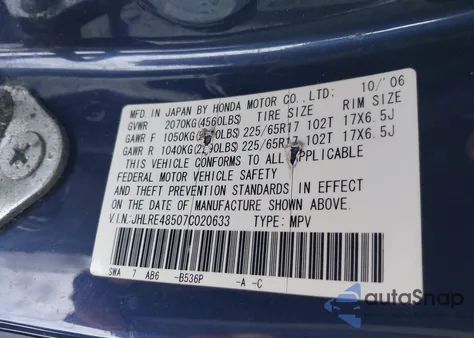 2007 Honda Cr-V Ex из США, поврежденный, VIN JHLRE48507C020633